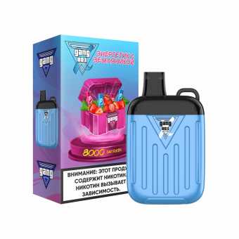 GANG XBOX - Энергетик с Земляникой