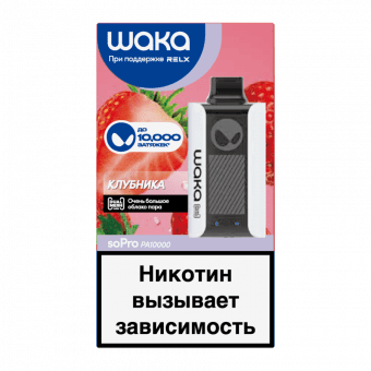 WAKA soPro - Клубника