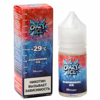Жидкость CRAZY ICE SALT - Raspberry Ice (Малина со льдом) 30мл 20мг