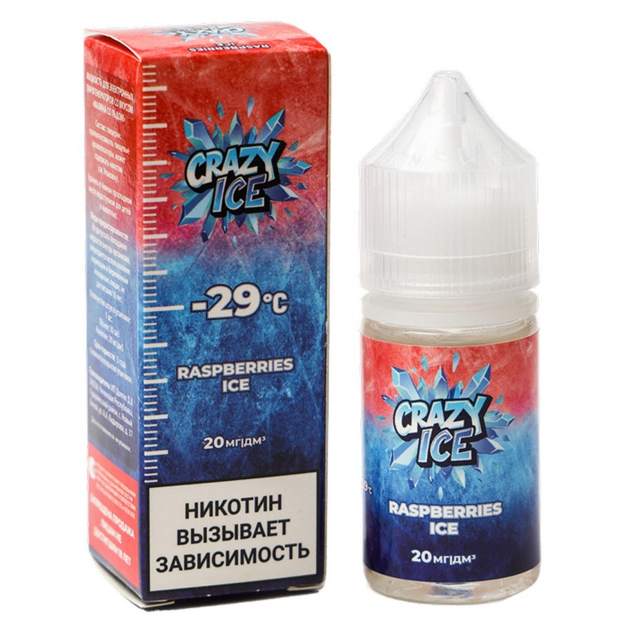 Фото и внешний вид — Жидкость CRAZY ICE SALT - Raspberry Ice (Малина со льдом) 30мл 20мг