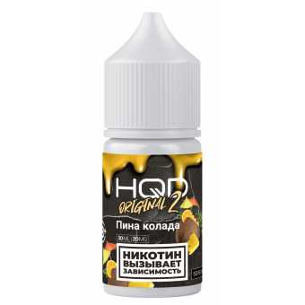 Жидкость HQD V2 ORIGINAL SALT - Pinacolada (Пинаколада) 30мл strong