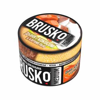 Смесь для кальяна BRUSKO 50г - Дыня с кокосом и карамелью