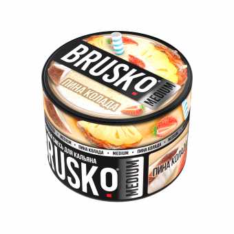 Смесь для кальяна BRUSKO 50г - Пина Колада