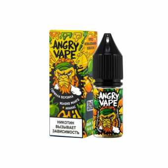 Жидкость ANGRY VAPE SALT - Горилла Верзила (Яблоко с манго и ананасом) 10мл 20мг