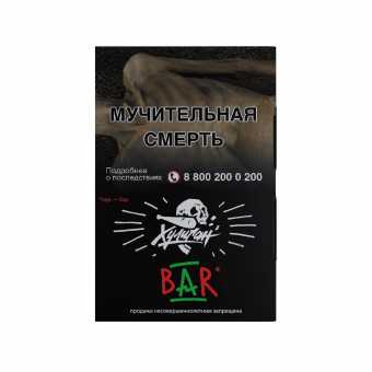Табак для кальяна ХУЛИГАН 25г - Bar (Барбарис)