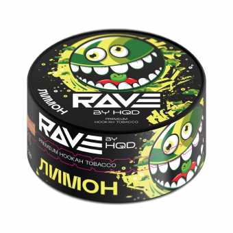 Табак для кальяна RAVE 25г - Лимон