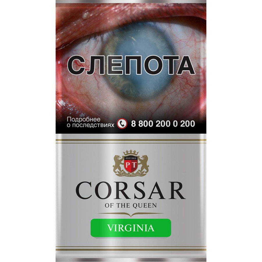 Фото и внешний вид — Сигаретный табак CORSAR OF THE QUEEN - Virginia (Вирджиния) 35гр