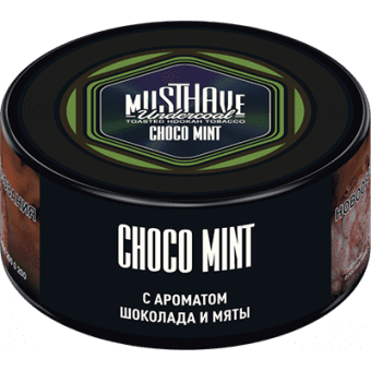 Табак для кальяна MUST HAVE 25гр - Choco mint (с ароматом Шоколада и мяты)