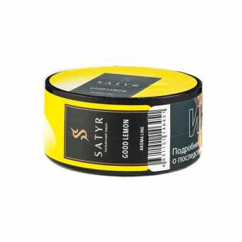 Табак для кальяна САТИР 25г - Good Lemon (Лимон)