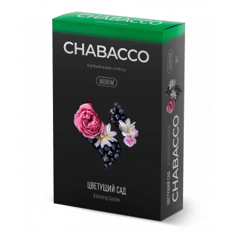 Смесь для кальяна Chabacco 50гр medium - Blooming Garden (Цветущий сад)