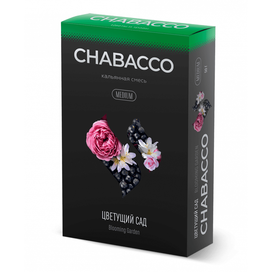 Фото и внешний вид — Смесь для кальяна Chabacco 50гр medium - Blooming Garden (Цветущий сад)