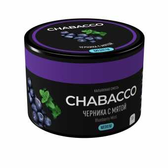 Смесь для кальяна Chabacco 50гр medium - Blueberry Mint (Черника с мятой)