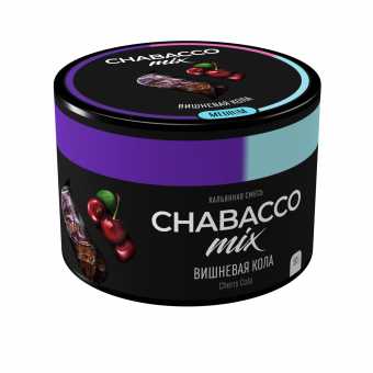 Смесь для кальяна Chabacco 50гр medium - Cherry Cola (Вишневая кола)