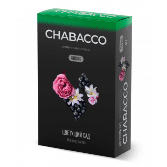 Смесь для кальяна Chabacco 50гр strong - Blooming Garden (Цветущий сад)