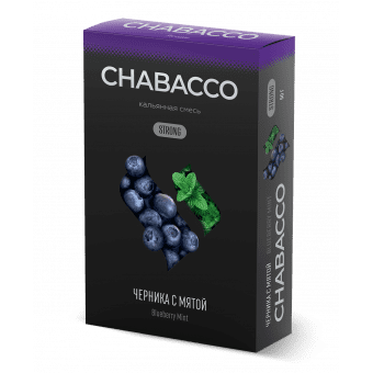 Смесь для кальяна Chabacco 50гр strong - Blueberry Mint (Черника с мятой)