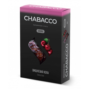 Смесь для кальяна Chabacco 50гр strong - Cherry Cola (Вишневая кола)
