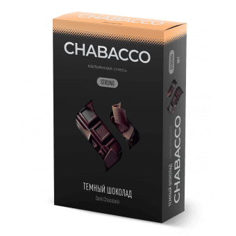 Смесь для кальяна Chabacco 50гр strong - Dark Chocolate (Темный шоколад)