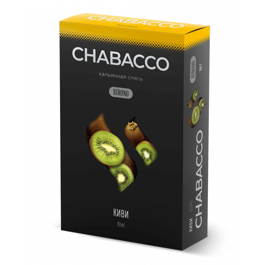 Фото и внешний вид — Смесь для кальяна Chabacco 50гр strong - Kiwi (Киви)