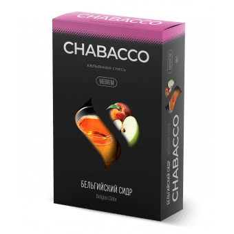 Смесь для кальяна Chabacco 50гр medium - Belgian Cider (Бельгийский сидр)