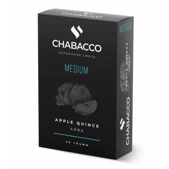Смесь для кальяна Chabacco 50гр strong - Apple Quince (Айва)