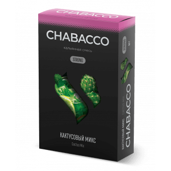 Смесь для кальяна Chabacco 50гр strong - Cactus Mix (Кактусовый микс)