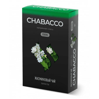 Смесь для кальяна Chabacco 50гр strong - Jasmine Tea (Жасминовый Чай)