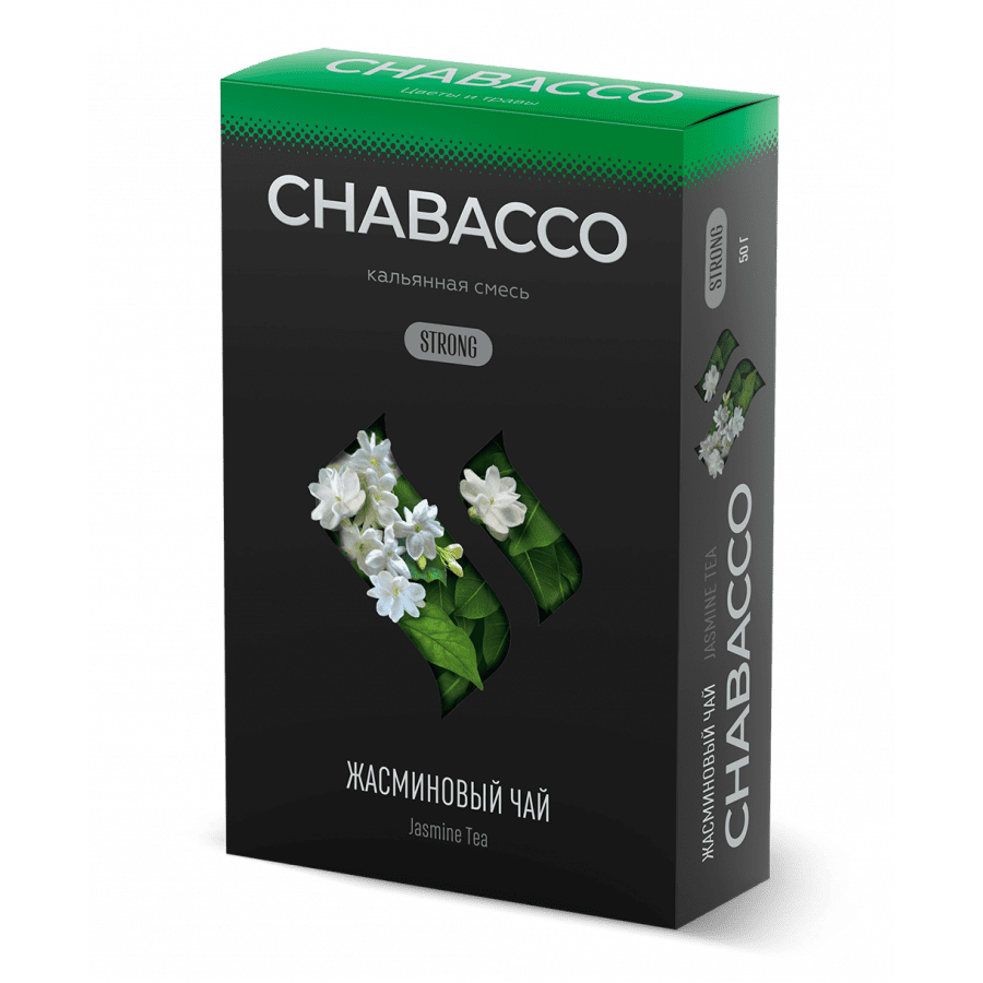 Фото и внешний вид — Смесь для кальяна Chabacco 50гр strong - Jasmine Tea (Жасминовый Чай)