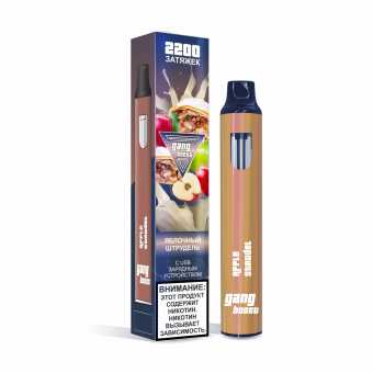 GANG BOOST - Яблочный штрудель