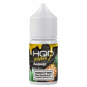 Жидкость HQD V2 ORIGINAL SALT - Pineapple (Ананас) 30мл strong