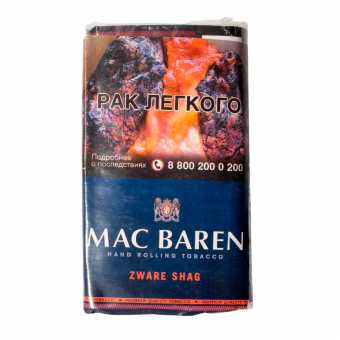 Сигаретный табак MAC BAREN - Zware Shag 40гр