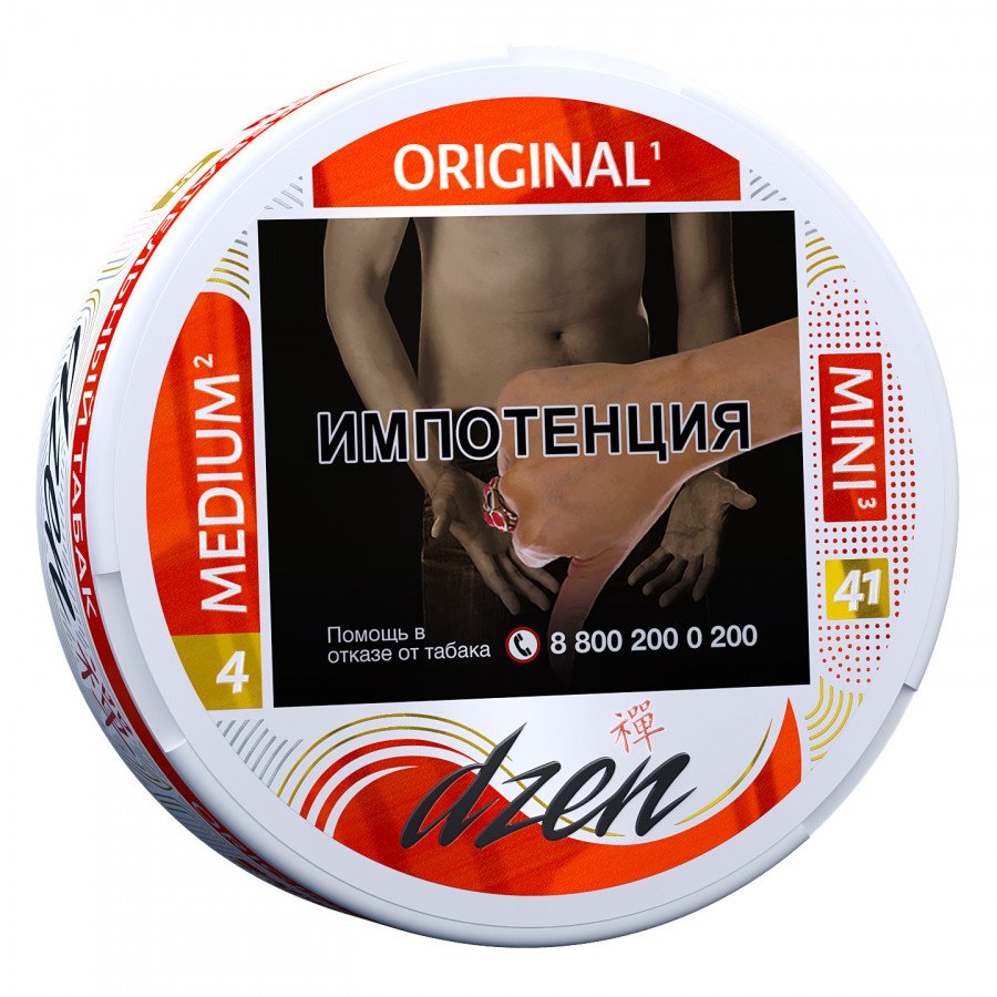 Фото и внешний вид — Табак DZEN - Medium Original Mini