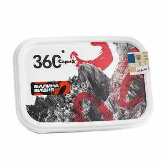 Табак для кальяна САРМА 360 120гр - Малина Вишня