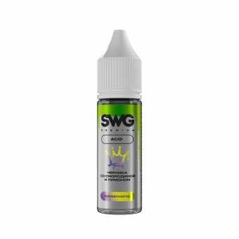 Конструктор SWG PREMIUM - Черника со Смородиной и Лимоном 30мл 0мг