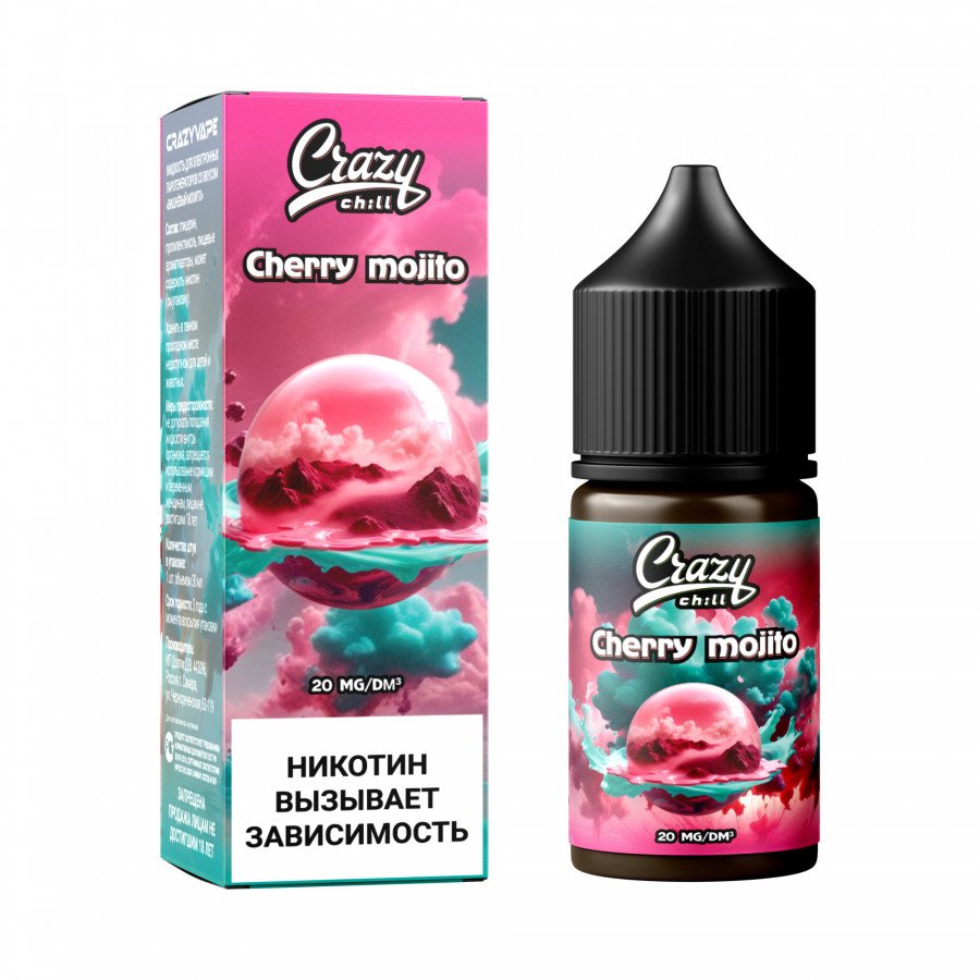 Фото и внешний вид — Жидкость CRAZY CHILL SALT - Cherry Mojito (Вишневый Мохито) 30мл 20мг
