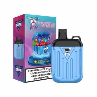 GANG XBOX - Энергетик с Черешней