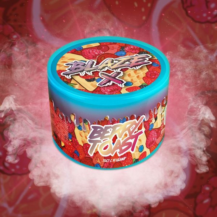 Фото и внешний вид — Смесь для кальяна BLAZE X - Berry Toast (Тост с ягодным джемом) 50гр