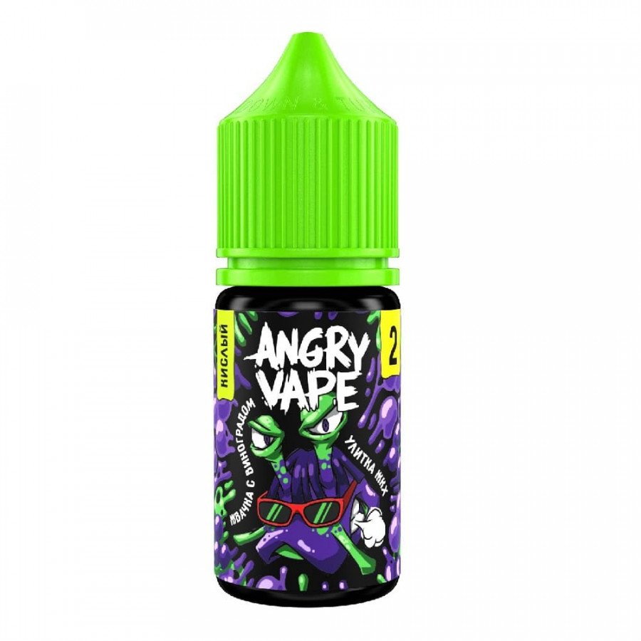 Фото и внешний вид — Жидкость ANGRY VAPE SALT - Улитка ЖКХ (Жвачка с виноградом) 30мл 20мг