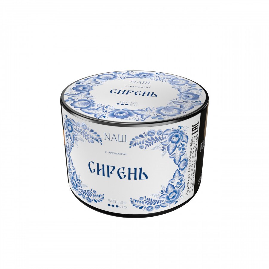 Фото и внешний вид — Табак для кальяна NAШ 40гр - Сирень