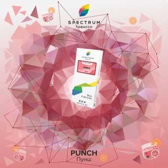 Табак для кальяна SPECTRUM CL - Punch (Пунш) 40гр