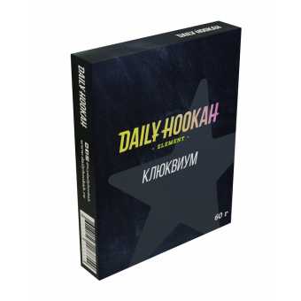 Табак для кальяна "Дэйли Хука" (Клюквиум), 60 г