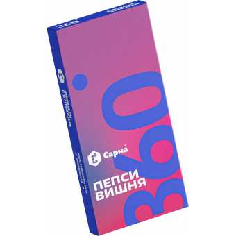 Табак для кальяна САРМА 360 Легкая 40гр - Пепси Вишня