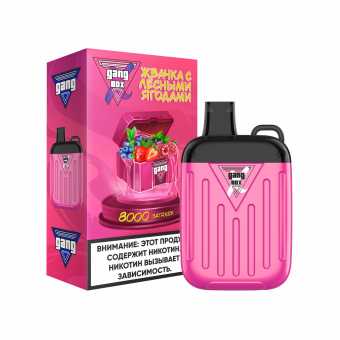 GANG XBOX - Жвачка с Лесными Ягодами