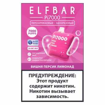Персональный испаритель ELF BAR 7000 - Вишня Персик Лимонад