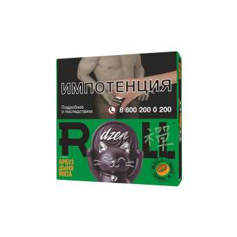 Табак для кальяна DZEN ROLL 20г - Арбуз Дыня Мята
