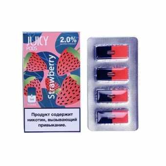 Картридж JUICY - Клубника 1шт