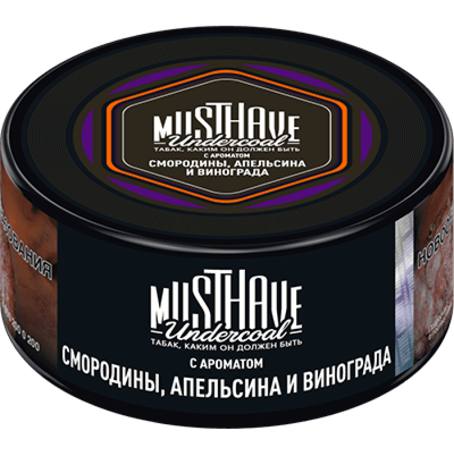 Фото и внешний вид — Табак для кальяна MUST HAVE 25г - с ароматом Смородины, Апельсина и Винограда