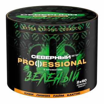 Табак для кальяна ВЕТЕР СЕВЕРНЫЙ (PROFESSIONAL) 40г - Зеленый