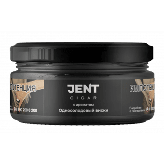 Табак для кальяна JENT (Cigar) 20г - Односолодовый Виски