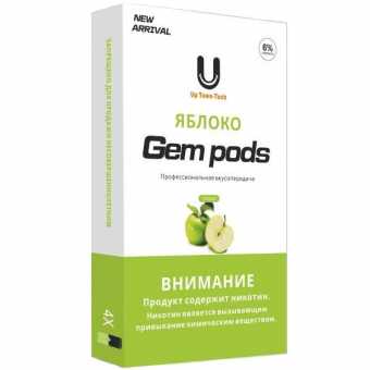 Картридж GEM PODS (1мл, 20мг) - Apple (Яблоко) 1шт