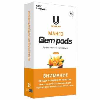 Картридж GEM PODS (1мл, 20мг) - Mango (Манго) 1шт